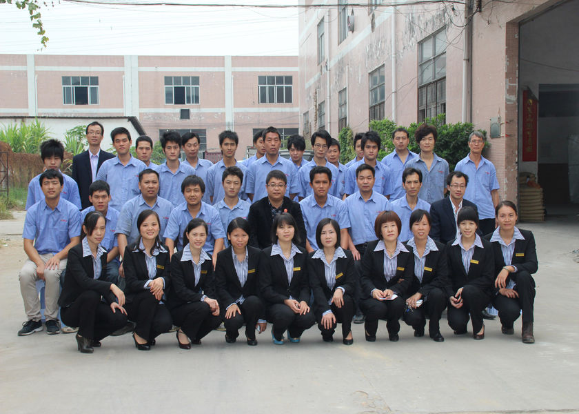 चीन Dongguan Merrock Industry Co.,Ltd कंपनी प्रोफाइल