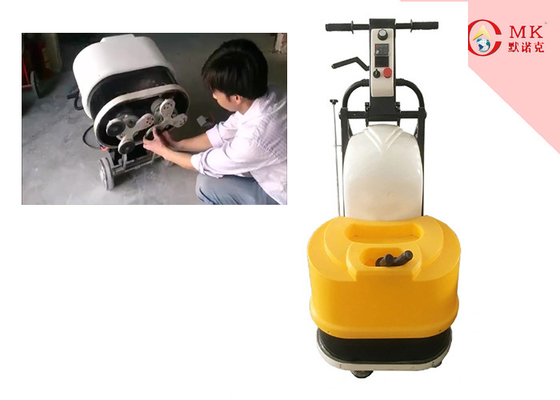 4KW 5.5HP 1500rpm सूखी कंक्रीट पॉलिशिंग मशीन पीला एक चरण